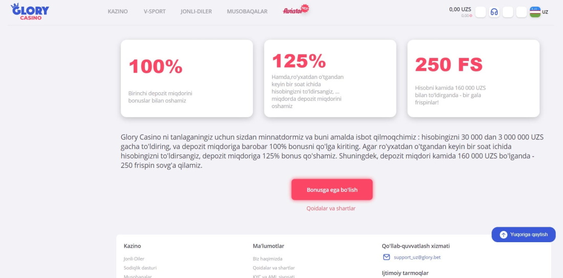 Glory Casino bKash Nagad Rocket পেমেন্ট মেথড - দ্রুত ডিপোজিট এবং উত্তোলন বাংলাদেশ Glory Casino bKash Nagad Rocket পেমেন্ট মেথড - দ্রুত ডিপোজিট এবং উত্তোলন বাংলাদেশ